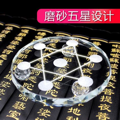 七星陣順序|七星陣擺法秘訣：大師親授提升居家能量流